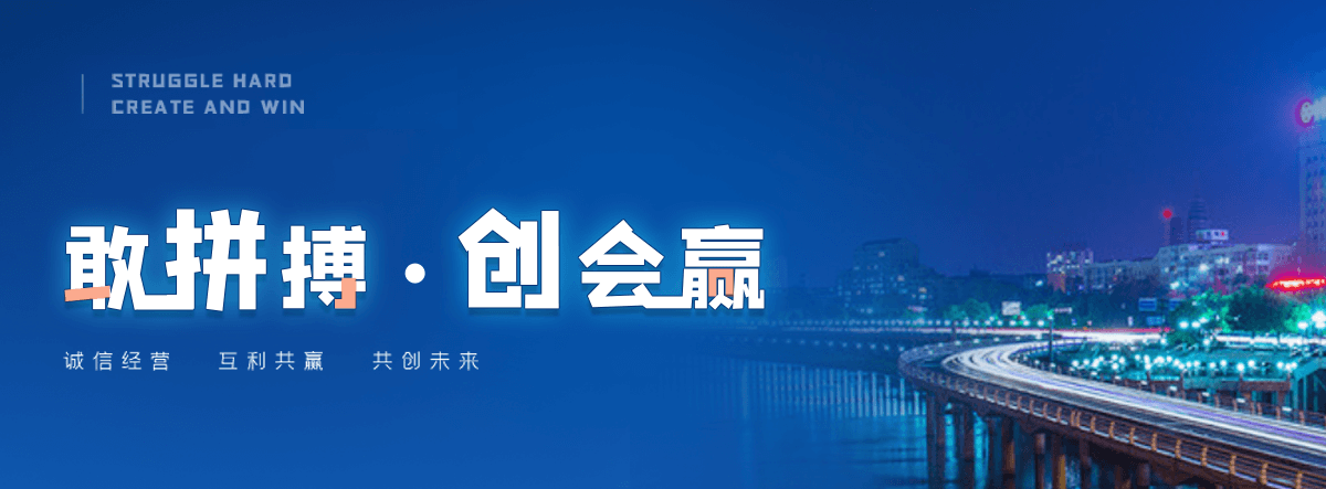 武汉金属雕塑厂家